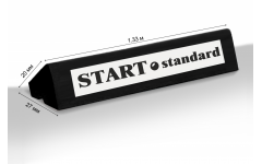 Резина бортовая дл1,33м U118 Start Standard Резина бортовая дл1,33м U118 Start Standard